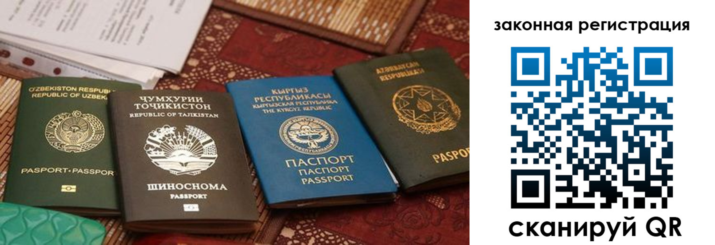 пропишу в квартире в Порхове